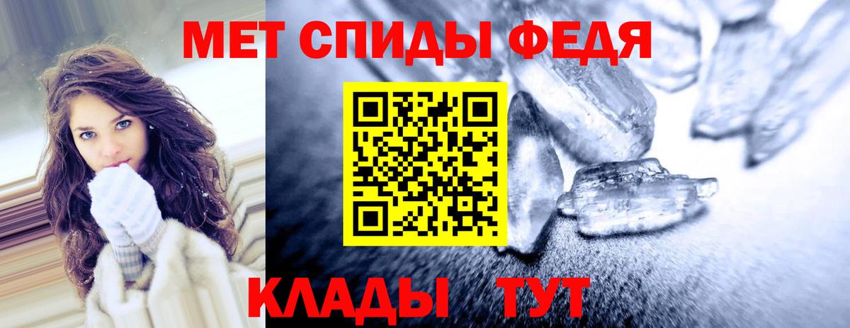 Амфетамин VHQ  АМФЕТАМИН  мориарти состав  Вход с VPN  Нарткала  Амфетамин 