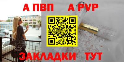 твердый Среднеуральск
