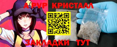 твердый Среднеуральск