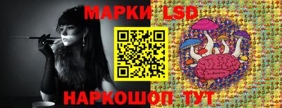 дистиллят марихуана Старая Купавна