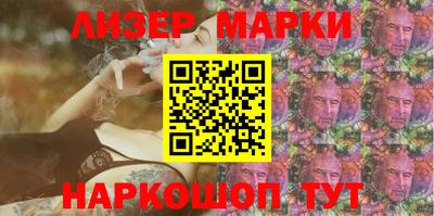 твердый Среднеуральск