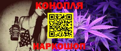 амфетамин Ставрополь