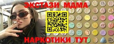 твердый Среднеуральск