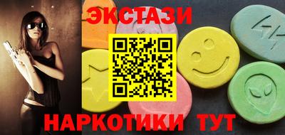 метамфетамин Тара
