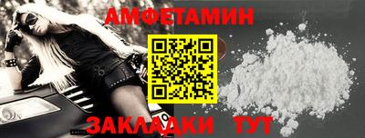 дистиллят марихуана Старая Купавна