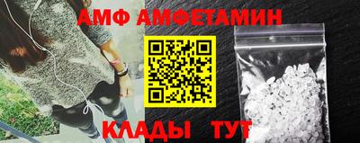 твердый Среднеуральск