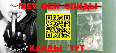 дистиллят марихуана Старая Купавна