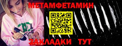 дистиллят марихуана Старая Купавна
