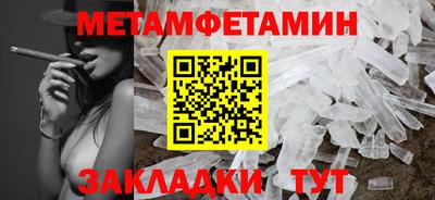 дистиллят марихуана Старая Купавна