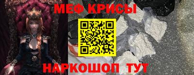 твердый Среднеуральск