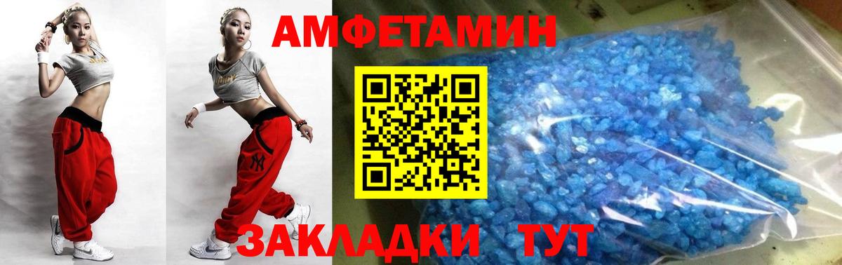 Нарткала  МЕТАМФЕТАМИН мет  Вход с VPN  МЕТАМФЕТАМИН мет 
